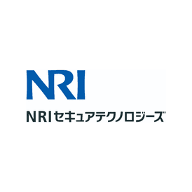 NRIセキュアテクノロジーズ株式会社